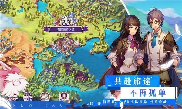 魂斗罗：归来