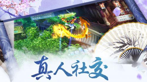 妙鸭相机app下载官网