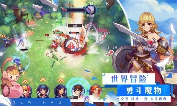 我市召开治理超限超载工作部署会