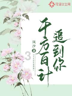 瑞虎72018款齿轮油要多少升游戏画面