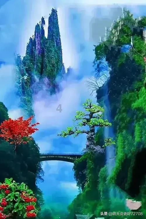 海岛大亨3