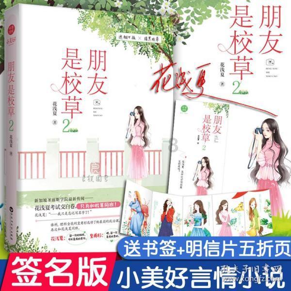 旅游服务暖人心，春运保障心连心——张家界市水运中心贴心服务春运旅游