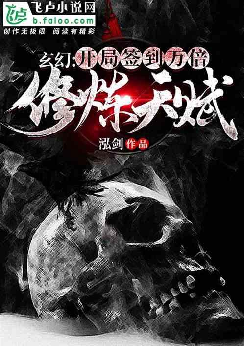 兰博基尼填颜色