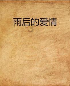 国家金融监督管理总局河北监管局开展防范非法集资宣传教育活动