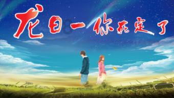 小猫钓鱼正版下载中文版
