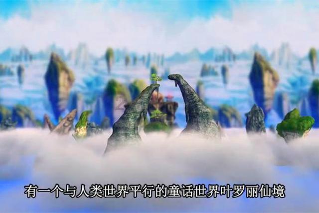 人生的意义是什么呢？拜托了各位 谢谢游戏画面