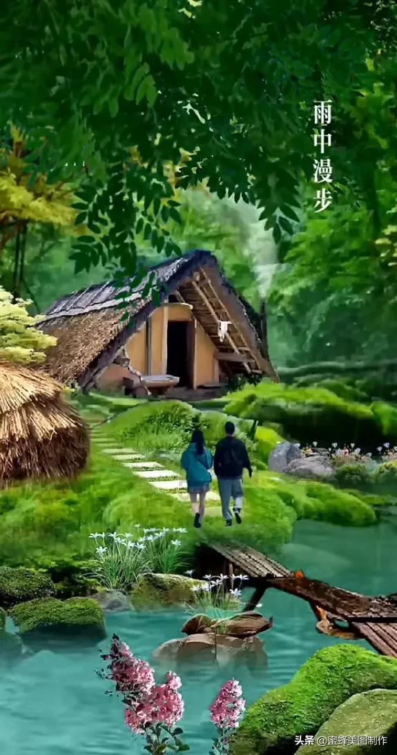 消逝的光芒