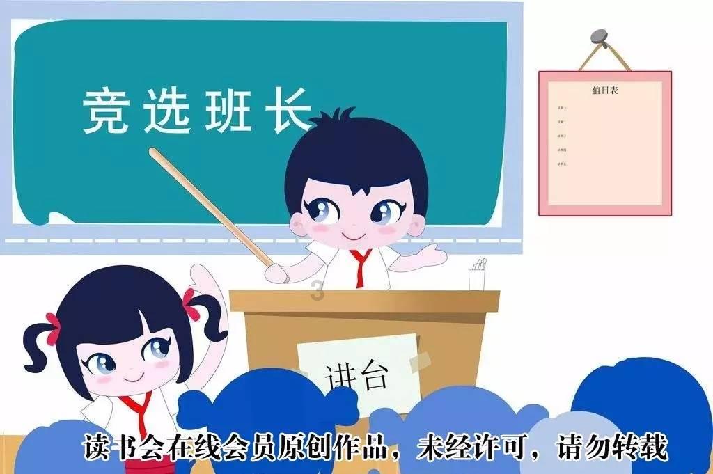 口诛笔伐得人是鲁迅的三倍，此人是谁？他都批评过谁？游戏画面