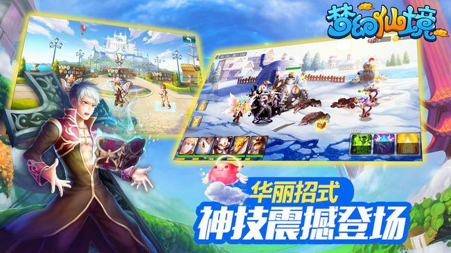 了解湖北有什么好玩的?,解决你的困惑
