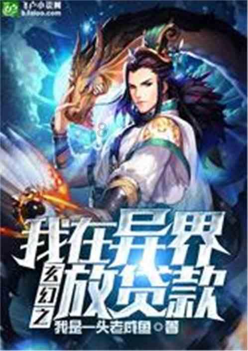 u=e∧-tsinx对t求偏导