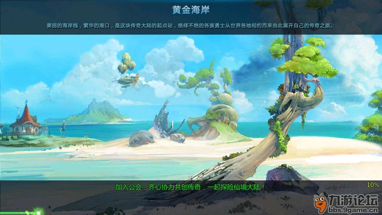 澳网单打4强：四位TOP4率先晋级！高芙、萨巴伦卡准决赛级对决！