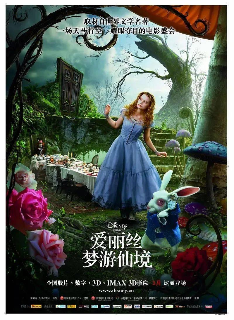 星际殖民2