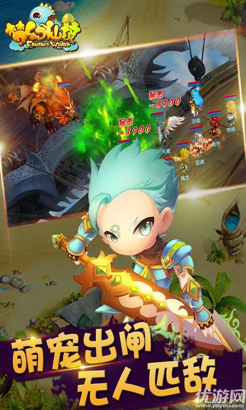 悬崖跳水运动