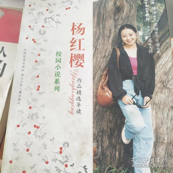 豆腐包子是怎么做的呢？游戏画面