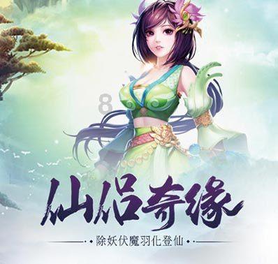 东北有哪些特色小吃
