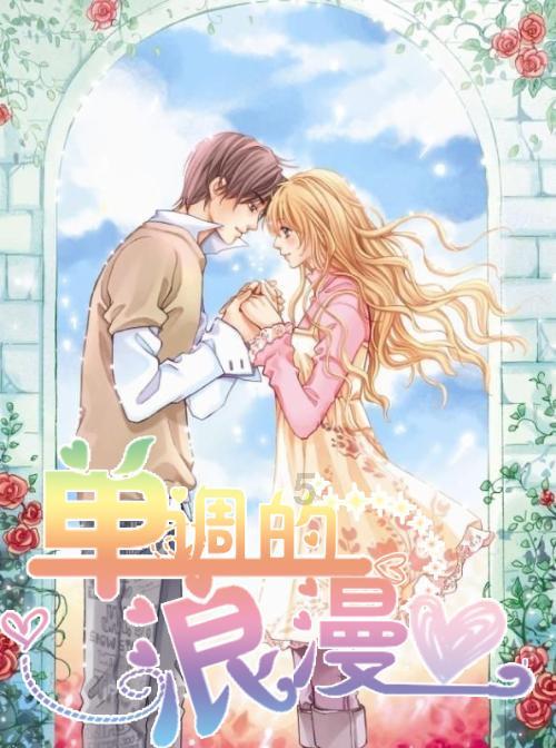 「寻梦启航」哔哩哔哩创作激励计划现已开启!