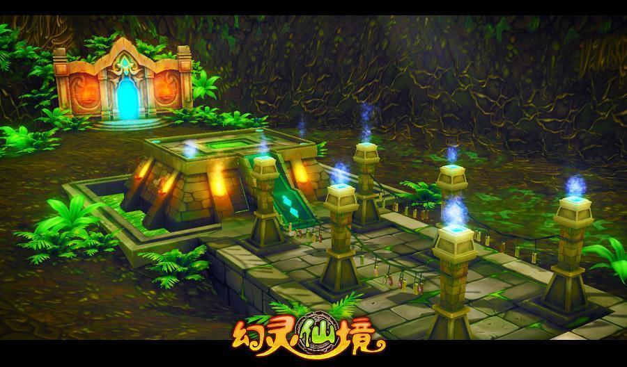 教你1招-栗子的剥法游戏画面