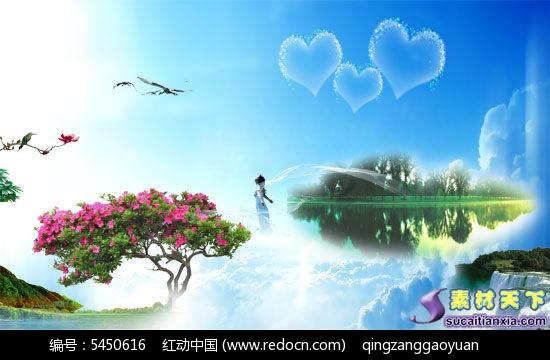 汉武帝最疼爱的女儿卫长公主，为何一生都很悲惨？游戏画面