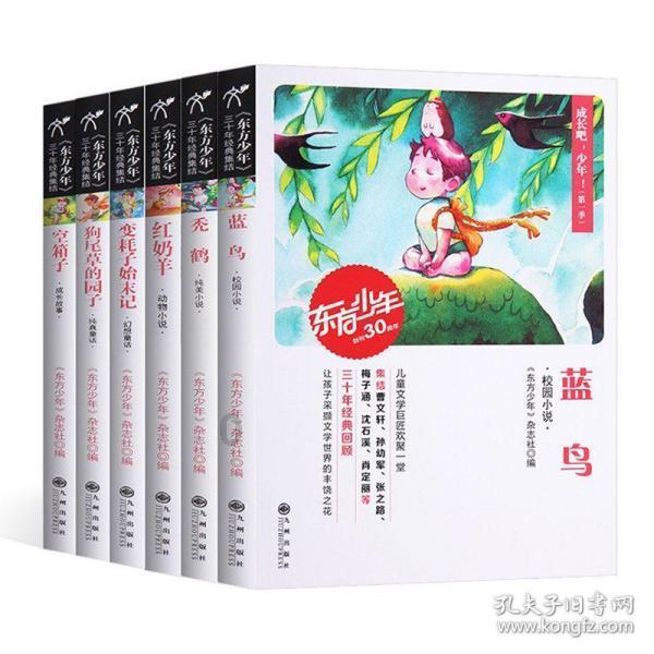 三个100%！阿拉善以智助力，为司法服务装上“数字翼”