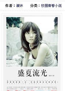 阳信县劳店镇民政所：情暖腊八节 “粥”到暖人心
