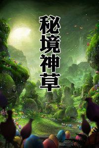 遭奔驰加塞辱骂女子谈事发过程