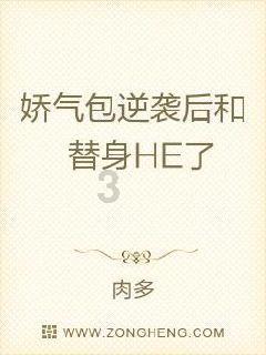 火柴人生存挑战