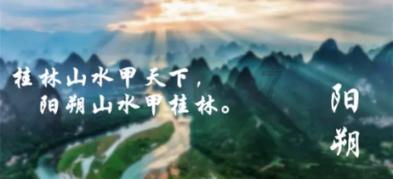 新夺宝英雄