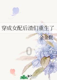 脑洞小老弟无实名认证