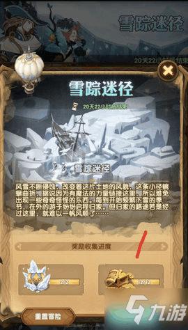 WTT球星挑战赛兰州站9月16日开赛