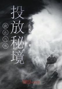 做空间 Photoshop做出的半透明的模板 用什么格式 保存？游戏画面