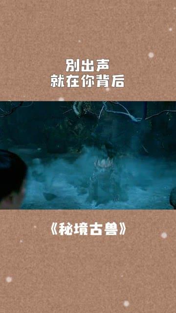 温馨小屋逃离