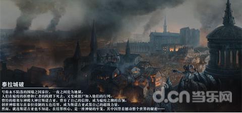 美团外卖澄清会员配送费传闻，谣言对一家公司能够形成多大影响？游戏画面