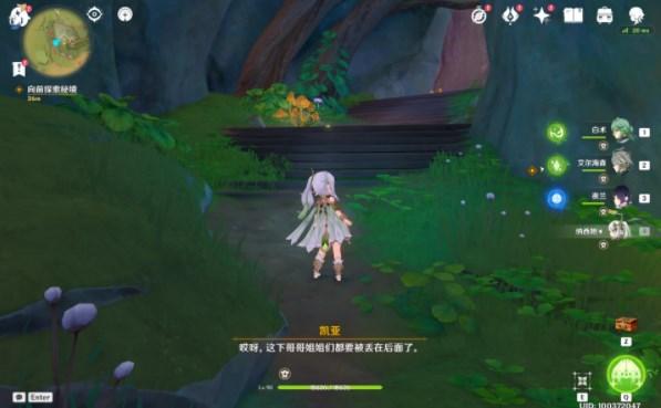 组装机械警暴龙