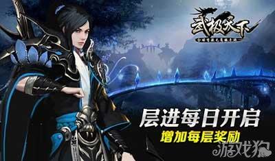 勇士吹泡泡