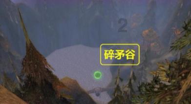 天天三国