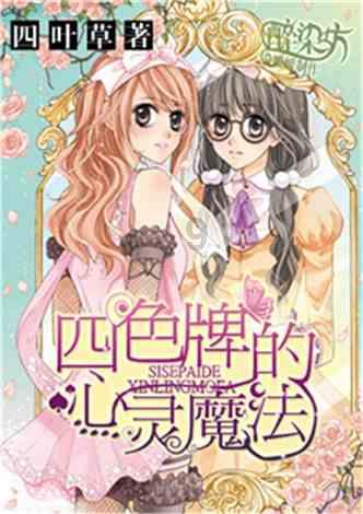 小猫钓鱼开船版最新版下载