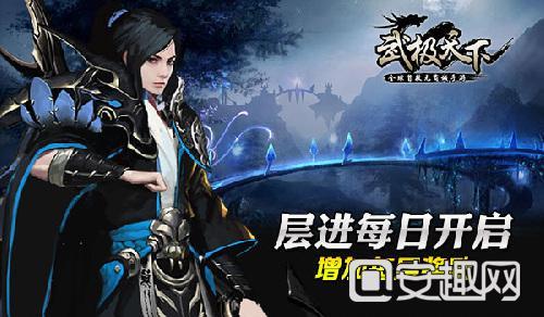 今日辟谣：乙流高发，吃维生素C真的可以预防吗？