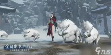 猫良心什么意思游戏画面