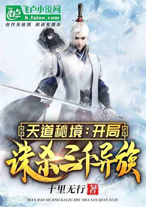 在兵乓球比赛中，擦边球都是好球吗？打乒乓球是直拍好还是横拍好？