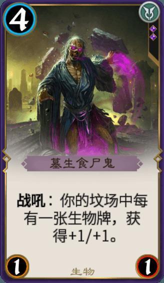 Iphone手机装扮