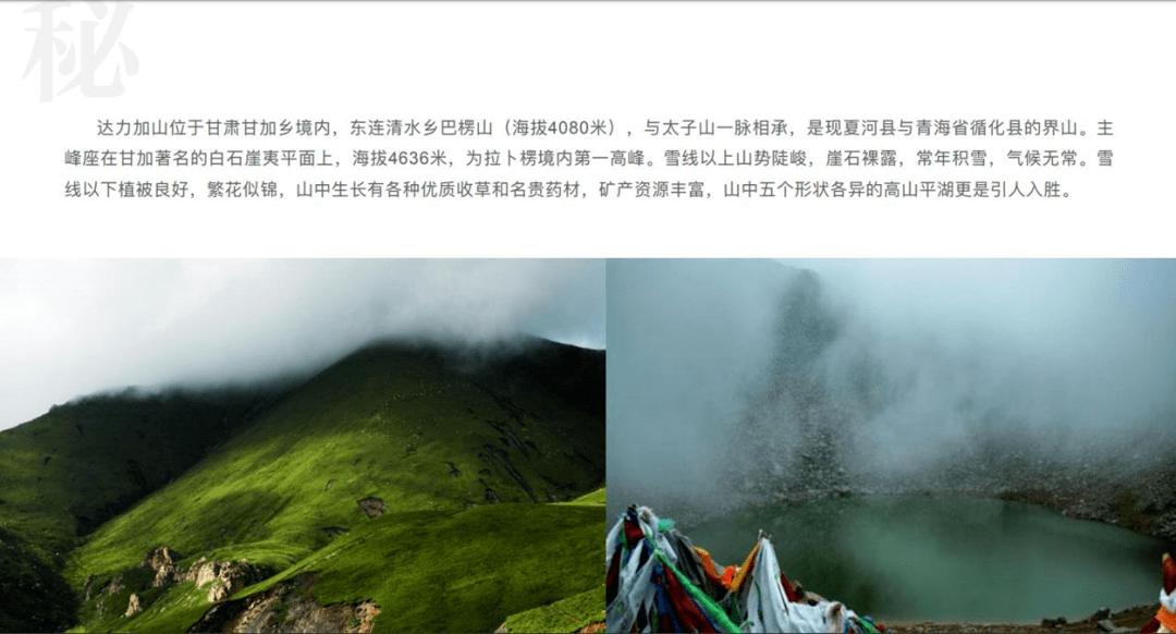 毕节农商银行普宜党支部开展“清雪除冰 暖心服务 党员先行”主题党日活动