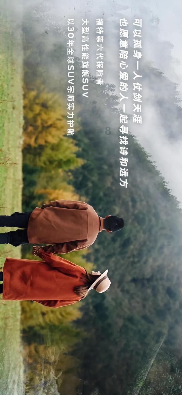 夏日网上购物