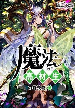 《金针花》作者介绍