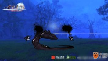 尤卡大莱莉冒险