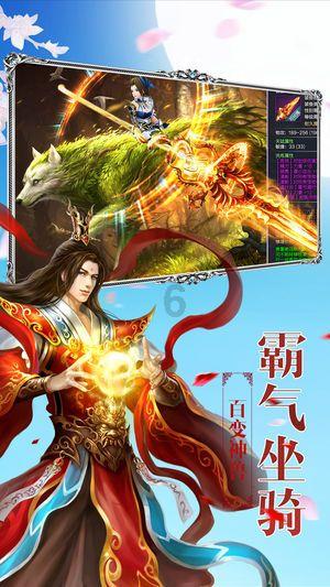 超可爱啦啦队女生