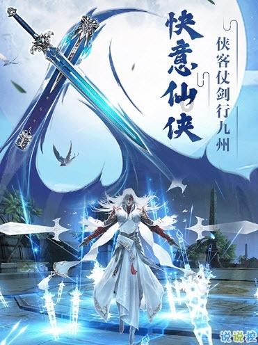 无算力业务却采购算力服务 群兴玩具被监管“关注”