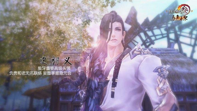 蝴蝶领结