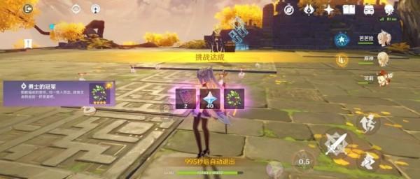 救援墨镜哥