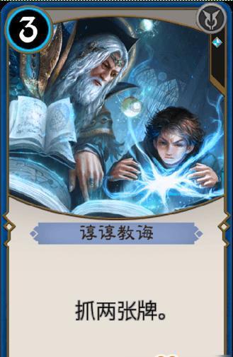 灵魂能力6