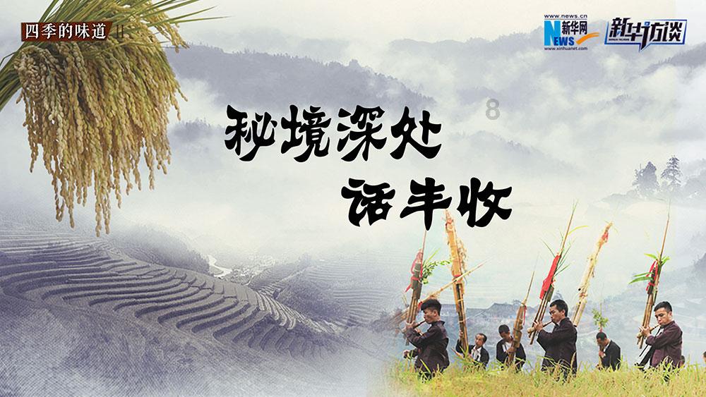 僵尸女友爱爬树